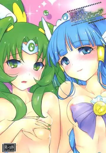 [Shijou Mako] Smile Charge Fhentai - Page 18