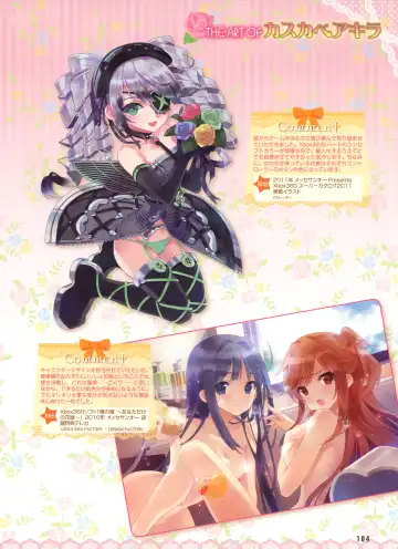 Dengeki Otona no Moeoh Vol.01 2012-05 Fhentai.net - Page 83