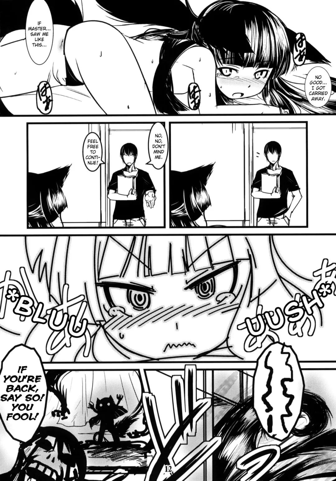 [Badhand] Genko no Ori Sono Ni Fhentai - Page 11