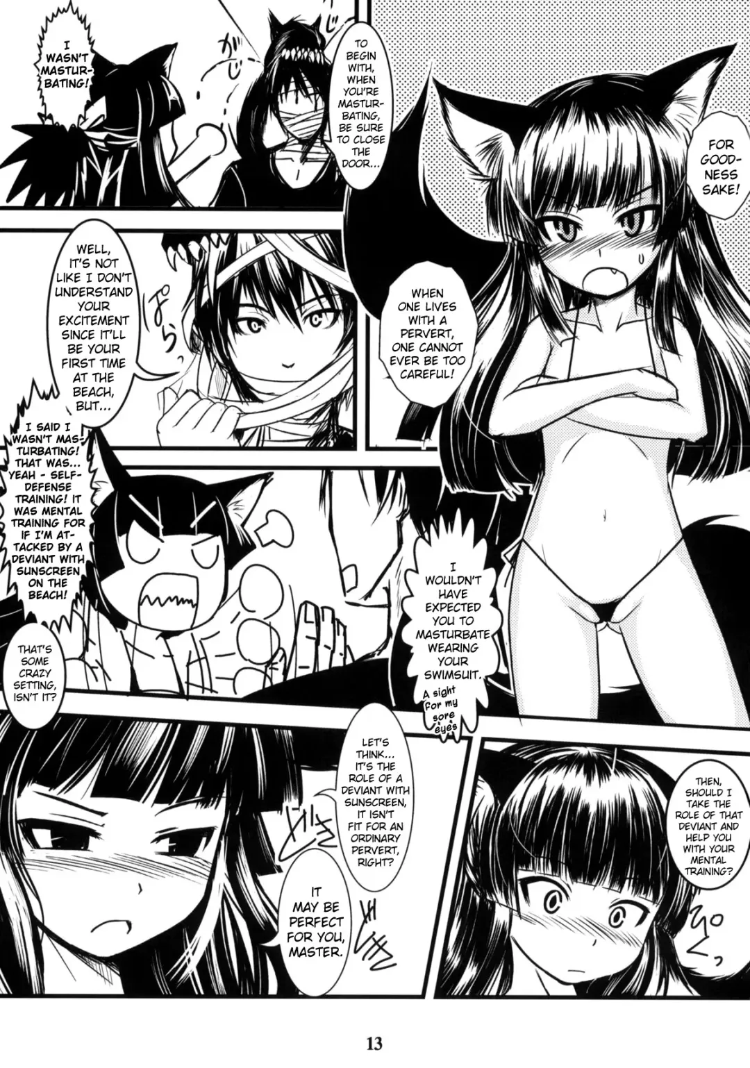 [Badhand] Genko no Ori Sono Ni Fhentai - Page 12