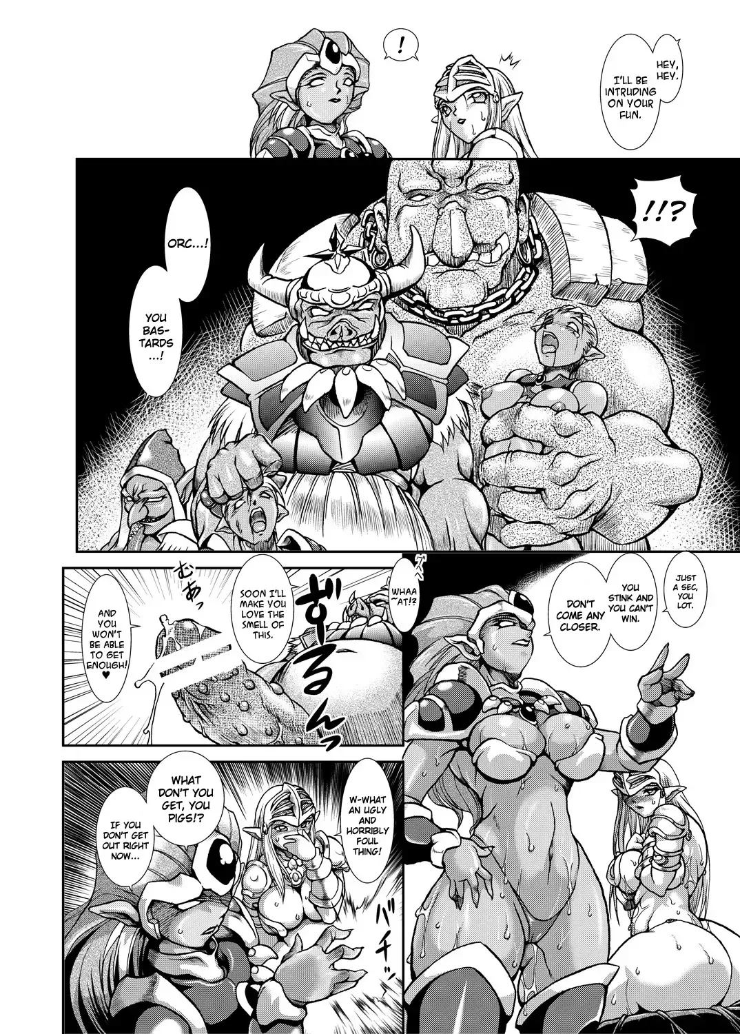 [Take] Spiral of Conflict 2 Fhentai - Page 11