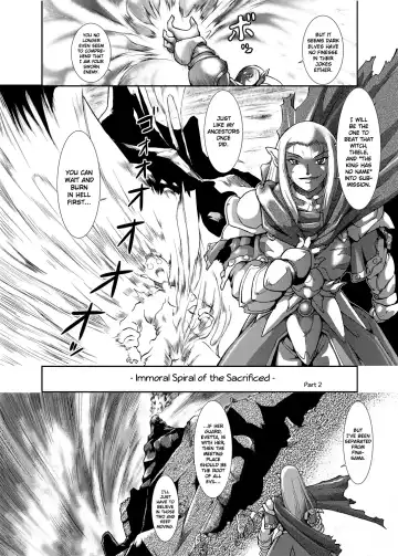 [Take] Spiral of Conflict 2 Fhentai - Page 5