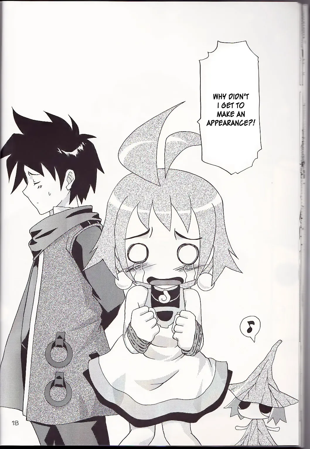 [Hebi Ichigo - Umihoshi Minori] Hi-me-go-to Fhentai - Page 18