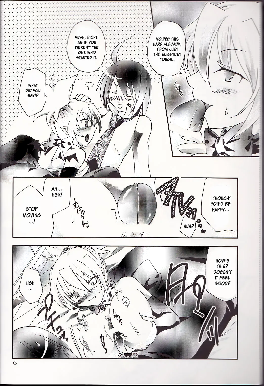 [Hebi Ichigo - Umihoshi Minori] Hi-me-go-to Fhentai - Page 6