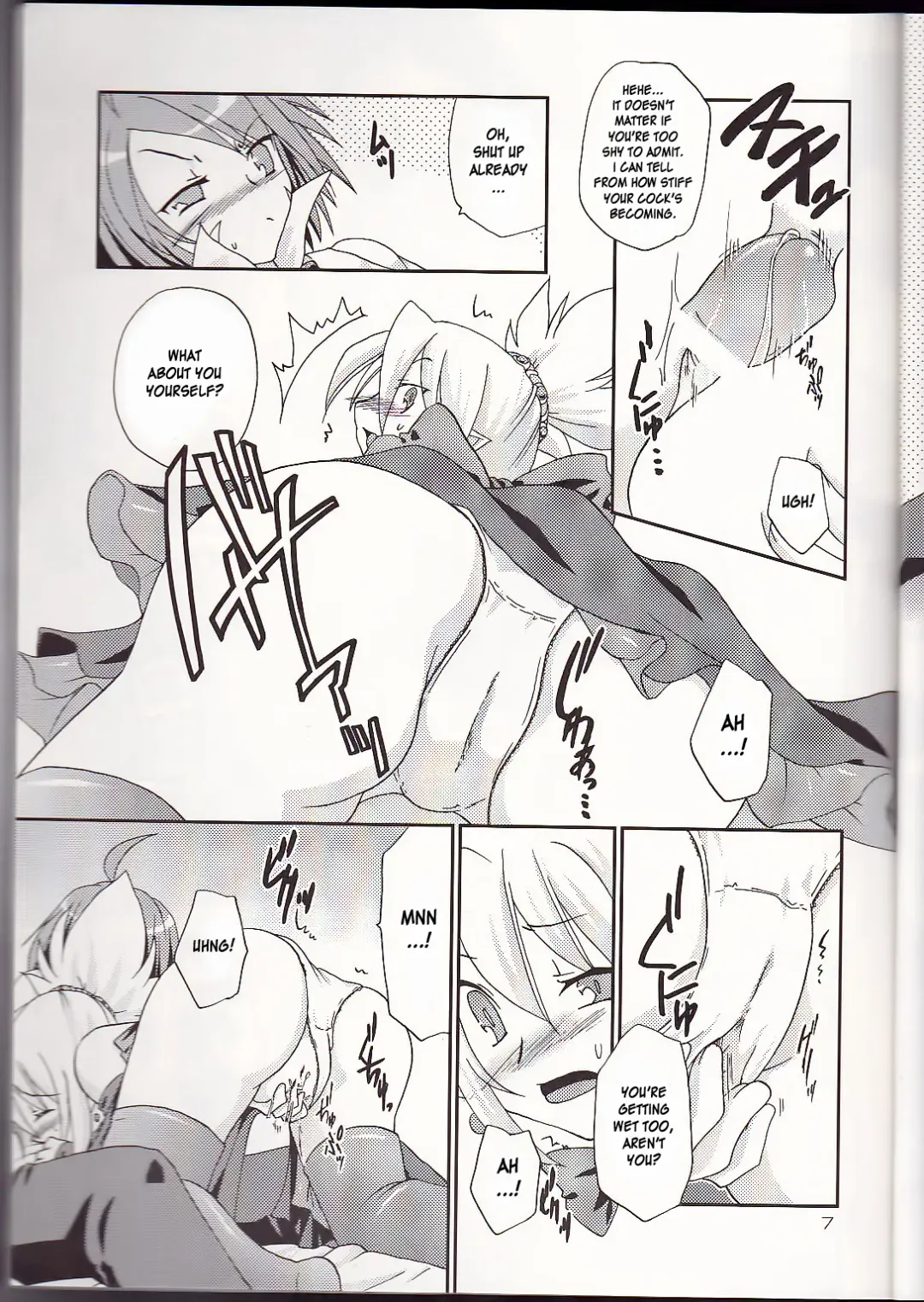 [Hebi Ichigo - Umihoshi Minori] Hi-me-go-to Fhentai - Page 7
