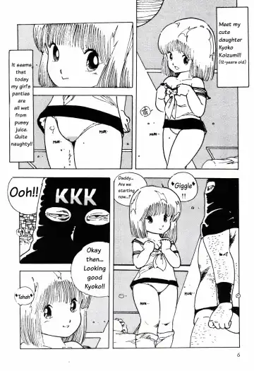 [Uchiyama Aki] Kawaii Hanabira | Lovely Petal Fhentai.net - Page 2