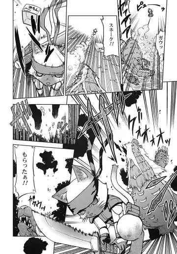 [Shimamoto Harumi] Bouken Shimasho! 2 MONSTER HUNTER PORTABLE side Fhentai.net - Page 5