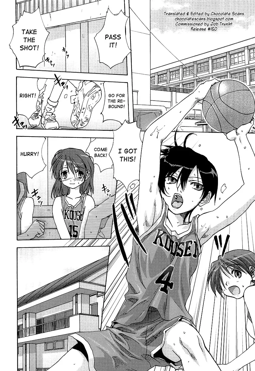 [Mitarashi Kousei] Kakushidama | Lay-up Fhentai.net - Page 2