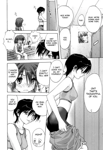 [Mitarashi Kousei] Kakushidama | Lay-up Fhentai.net - Page 6