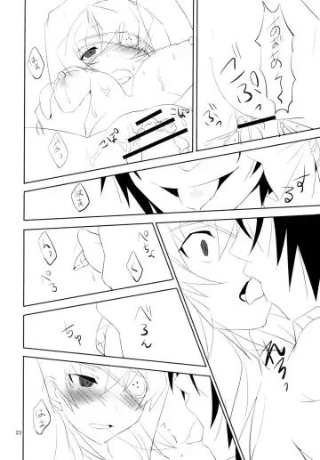 [Shijou Mako] LOST Fhentai - Page 22
