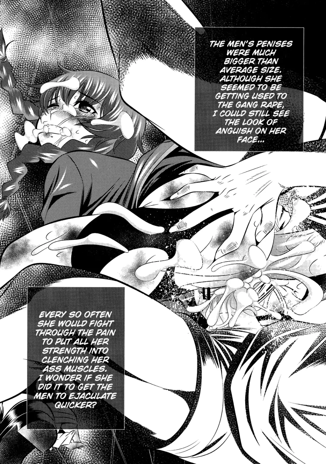 [Tanaka Naburu] Goumon-kan Chuuni hen | Torture Dungeon Fhentai - Page 10
