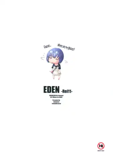 [Sakai Hamachi] EDEN -Rei11- Fhentai.net - Page 2