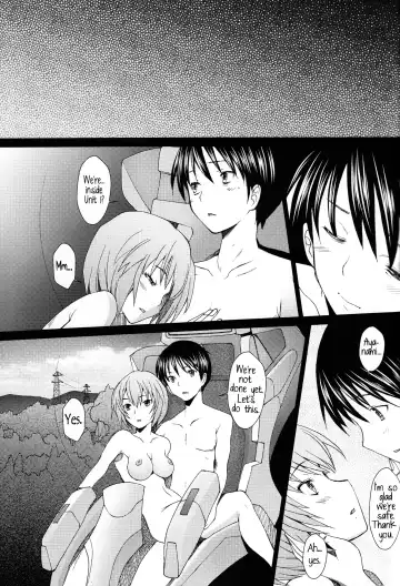 [Sakai Hamachi] EDEN -Rei11- Fhentai.net - Page 9