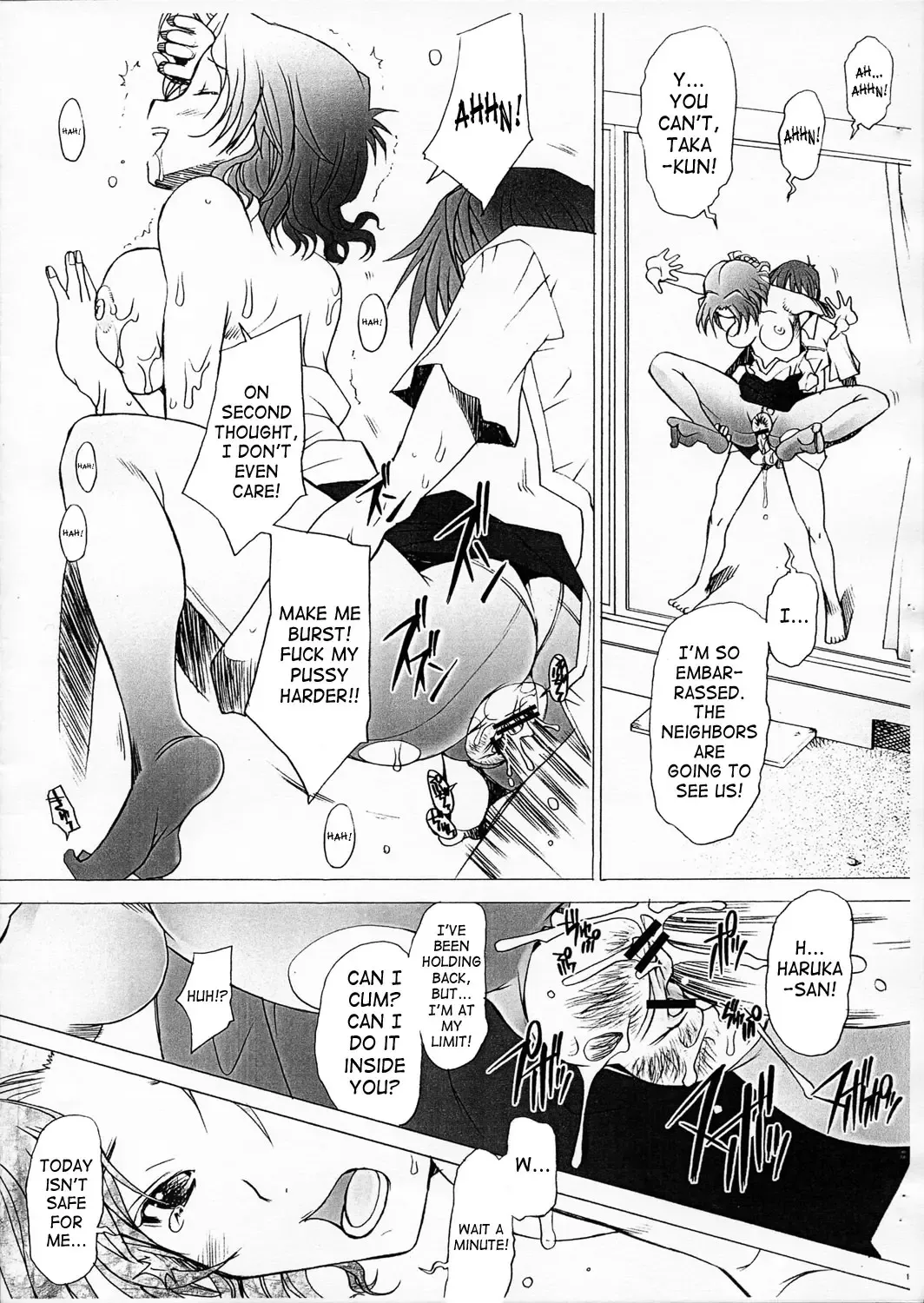 [Sakai Hamachi] Ranjyuku Fhentai - Page 17