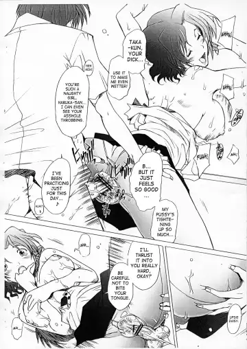 [Sakai Hamachi] Ranjyuku Fhentai - Page 16