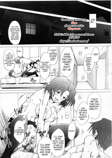 [Sakai Hamachi] Ranjyuku Fhentai - Page 19