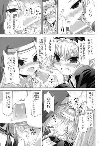 [Minazuki Satoshi - Shinano Yura] Boku wa Sex Friend ga Sukunai Fhentai.net - Page 6