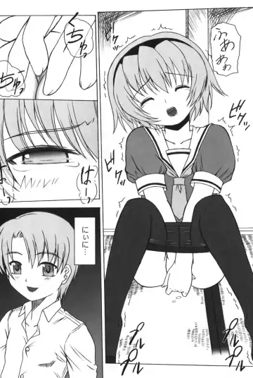 [Benimashiko] HiguERO no naku koro ni Fhentai - Page 10