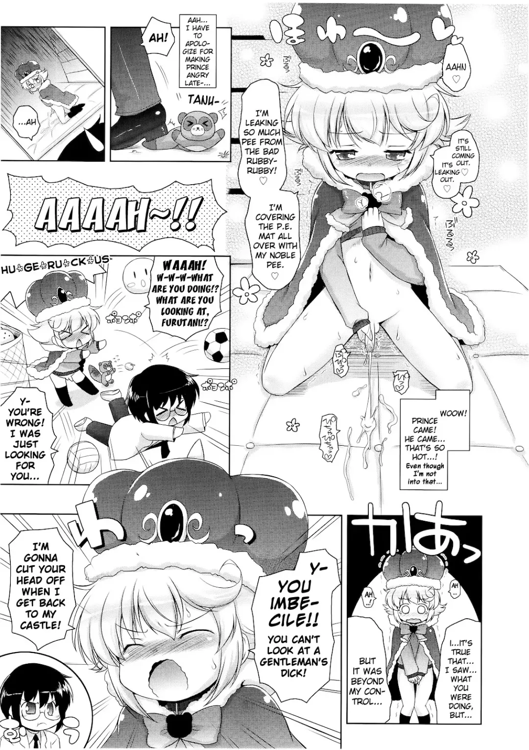 [Murian] Boku to Ouji-sama | The Prince and I Fhentai - Page 7