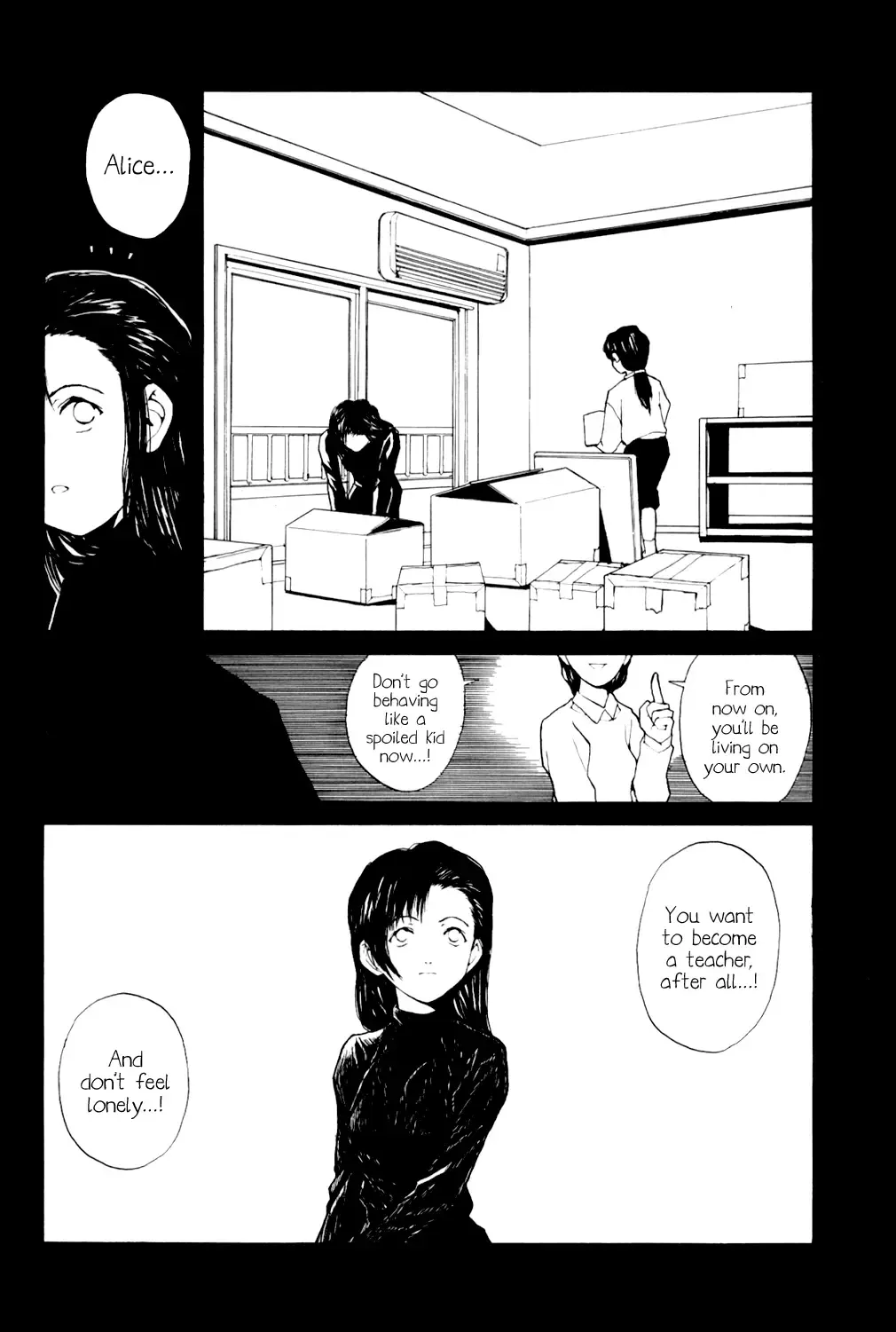 [Nukiyama Gaisei] The Lain Song Fhentai.net - Page 25