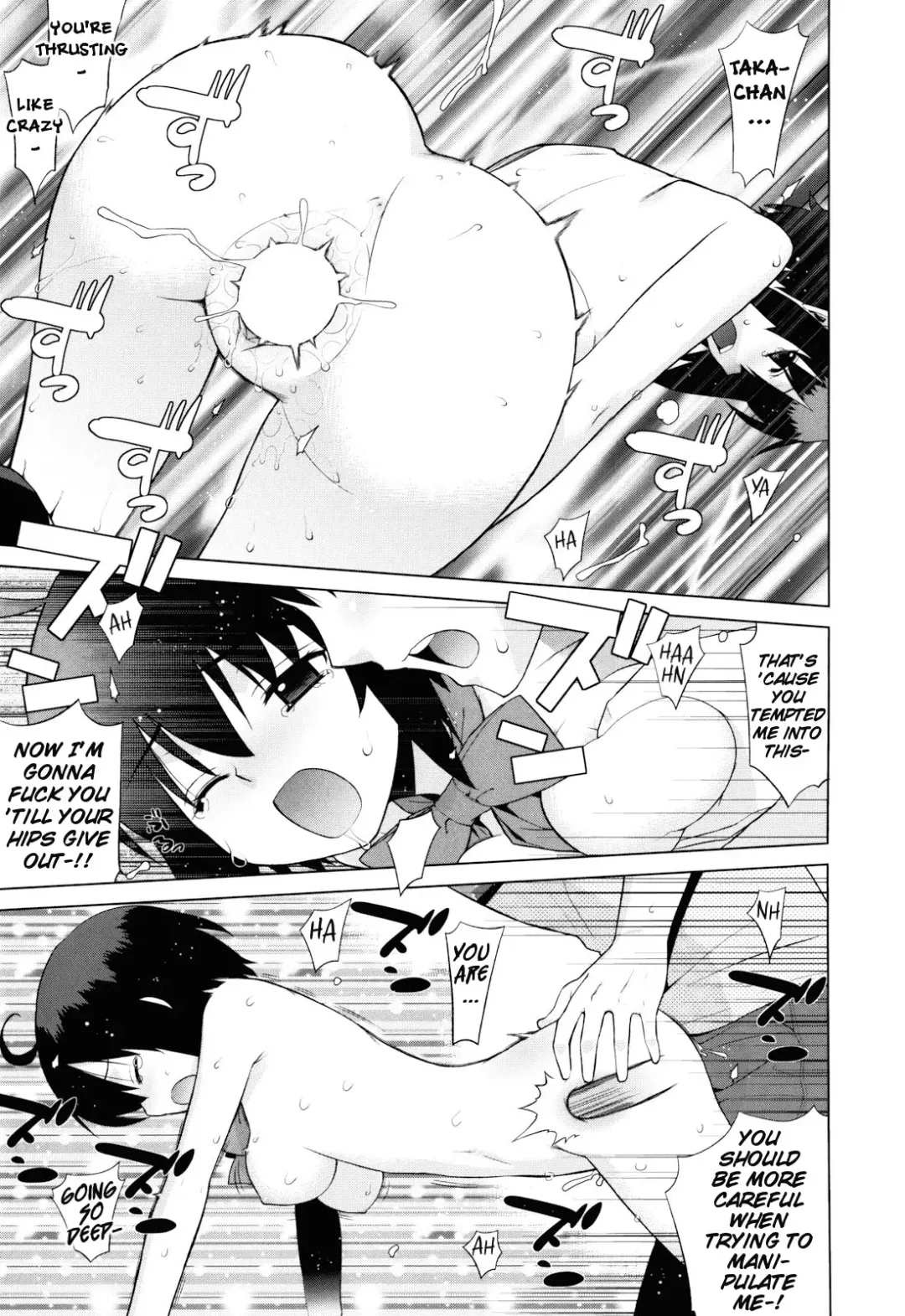 [Yaya Hinata] Kanojo Friend sono 1.5 + 3 | Girlfriend-Friend Part 1.5 + 3 Fhentai - Page 3