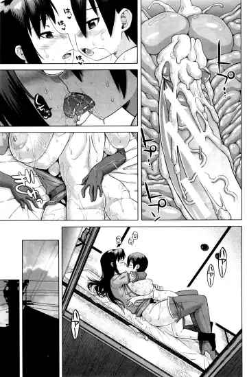 [Takatsu] Snow Knight Whitey Fhentai - Page 29