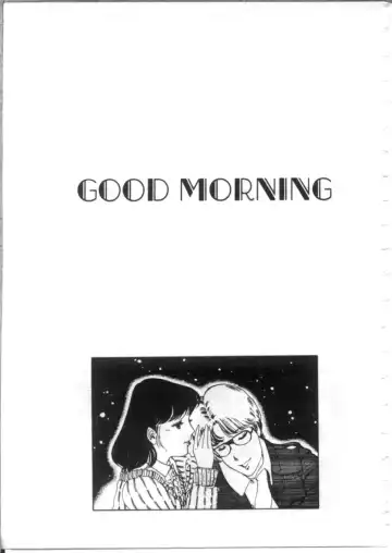 [Asano Akira] 夜光虫 Fhentai - Page 113