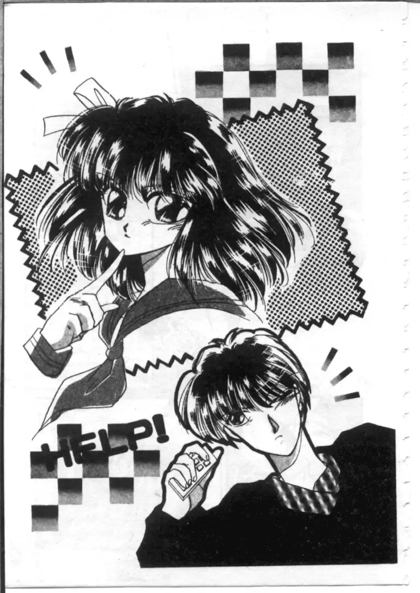 [Hirano Yuuya] Bara no Paradise - Paradise of Rose Fhentai - Page 111