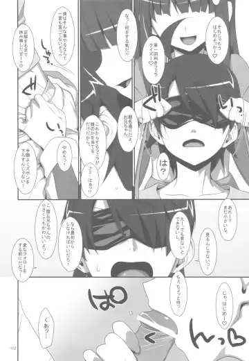 [Takei Ooki] Onegai! FireSisters -Soushuuhen- Fhentai - Page 111