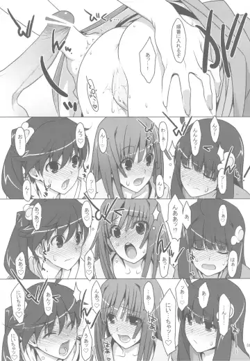 [Takei Ooki] Onegai! FireSisters -Soushuuhen- Fhentai - Page 30