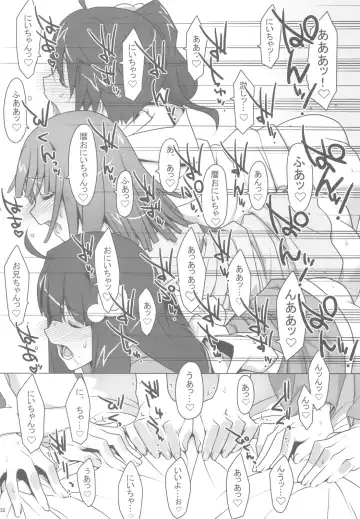 [Takei Ooki] Onegai! FireSisters -Soushuuhen- Fhentai - Page 31