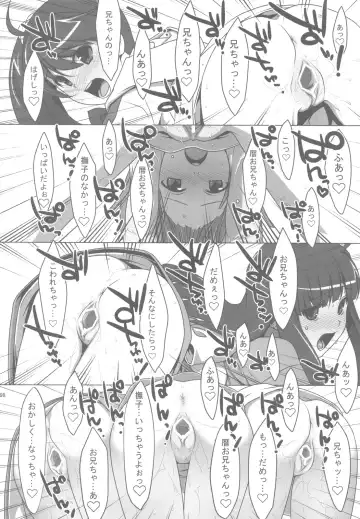 [Takei Ooki] Onegai! FireSisters -Soushuuhen- Fhentai - Page 97