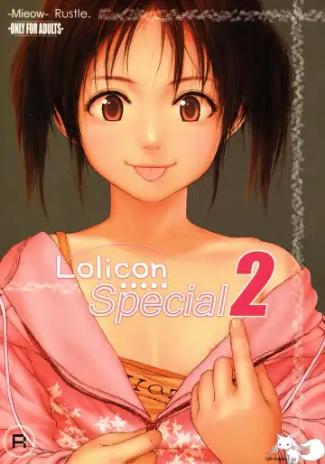 Read [Rustle] Lolicon Special 2 - Fhentai.net