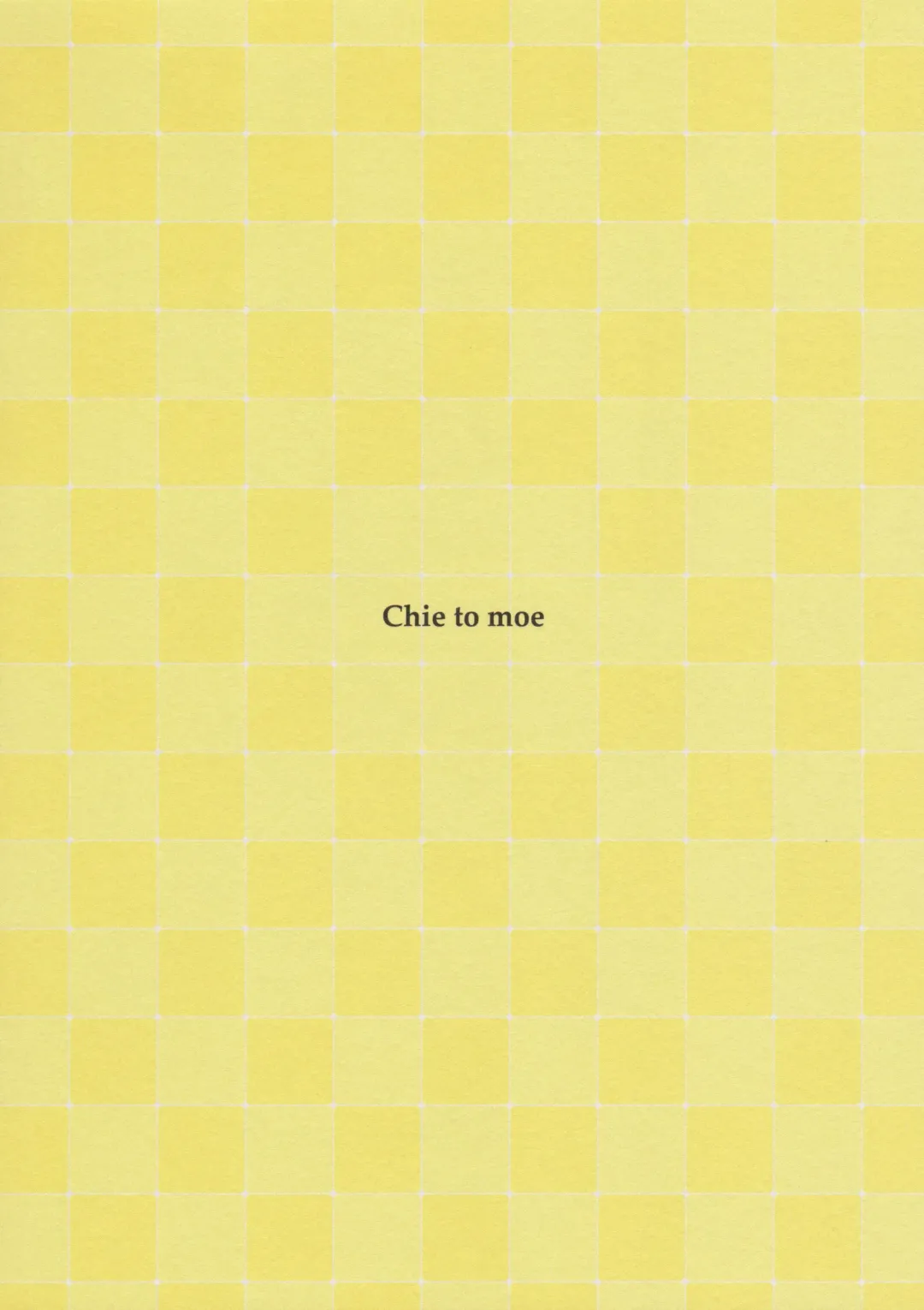 [Yukimi] Chie Tomoe Fhentai - Page 31