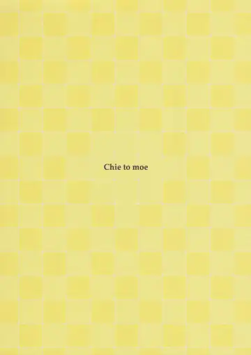 [Yukimi] Chie Tomoe Fhentai - Page 31