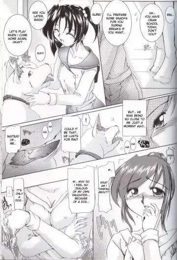 [Delta-m] Inushi Fhentai.net - Page 7