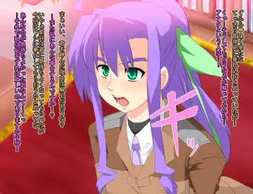 [Otoo] Sentoukijin ni XX Nante Aruhazuganai! Fhentai - Page 34