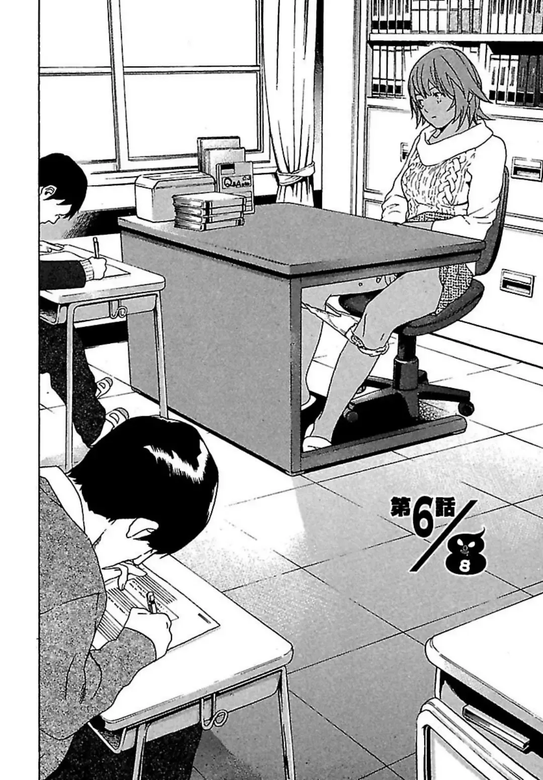 [Ojiro Makoto] Koibito 8-gou Fhentai - Page 108