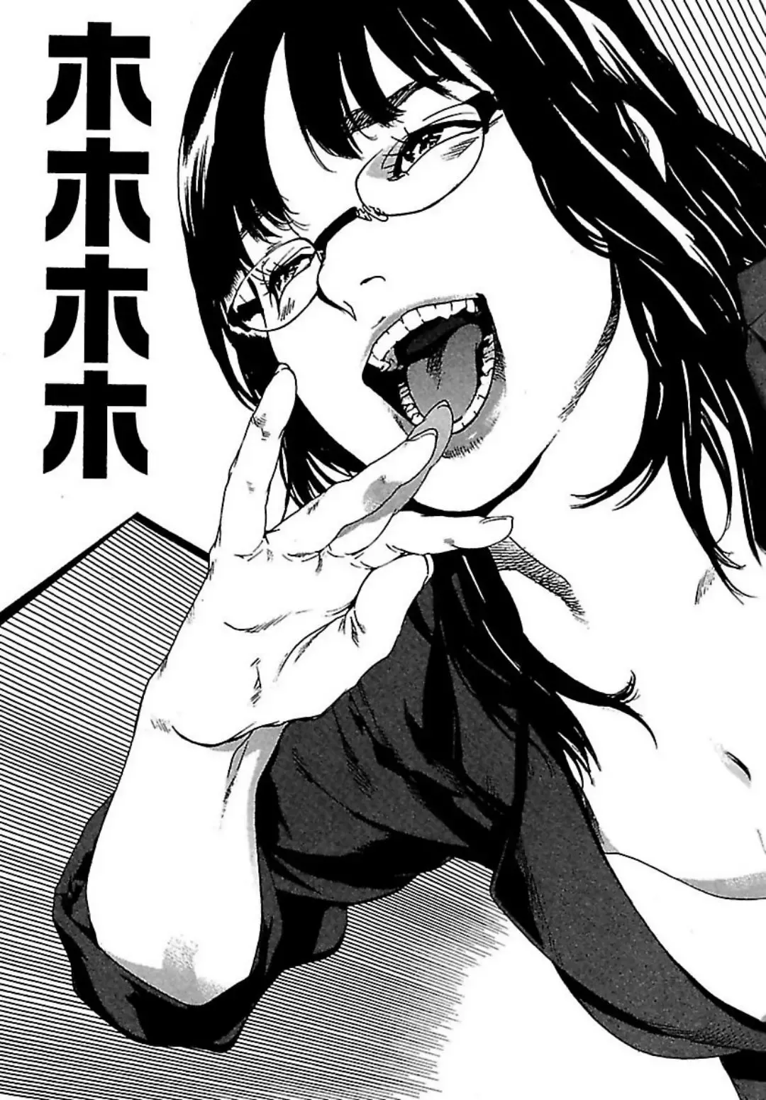 [Ojiro Makoto] Koibito 8-gou Fhentai - Page 135