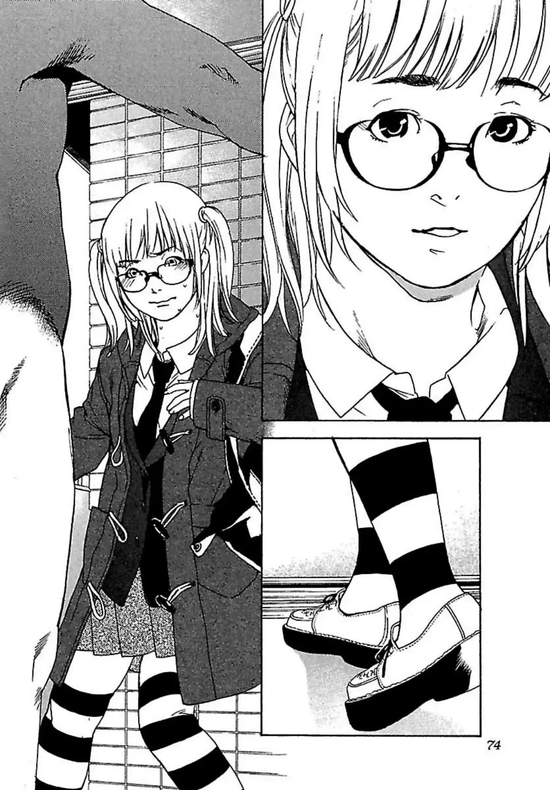 [Ojiro Makoto] Koibito 8-gou Fhentai - Page 76