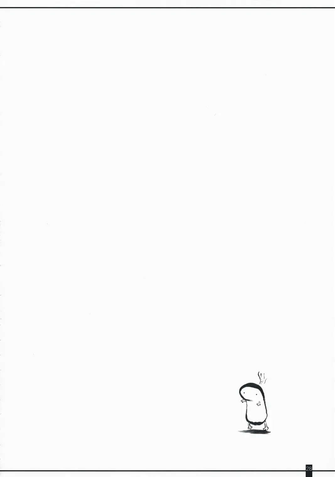 [Komori Kei] SheriRan MIXJUICE Fhentai - Page 28