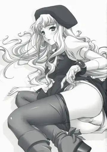 [Komori Kei] SheriRan MIXJUICE Fhentai - Page 3