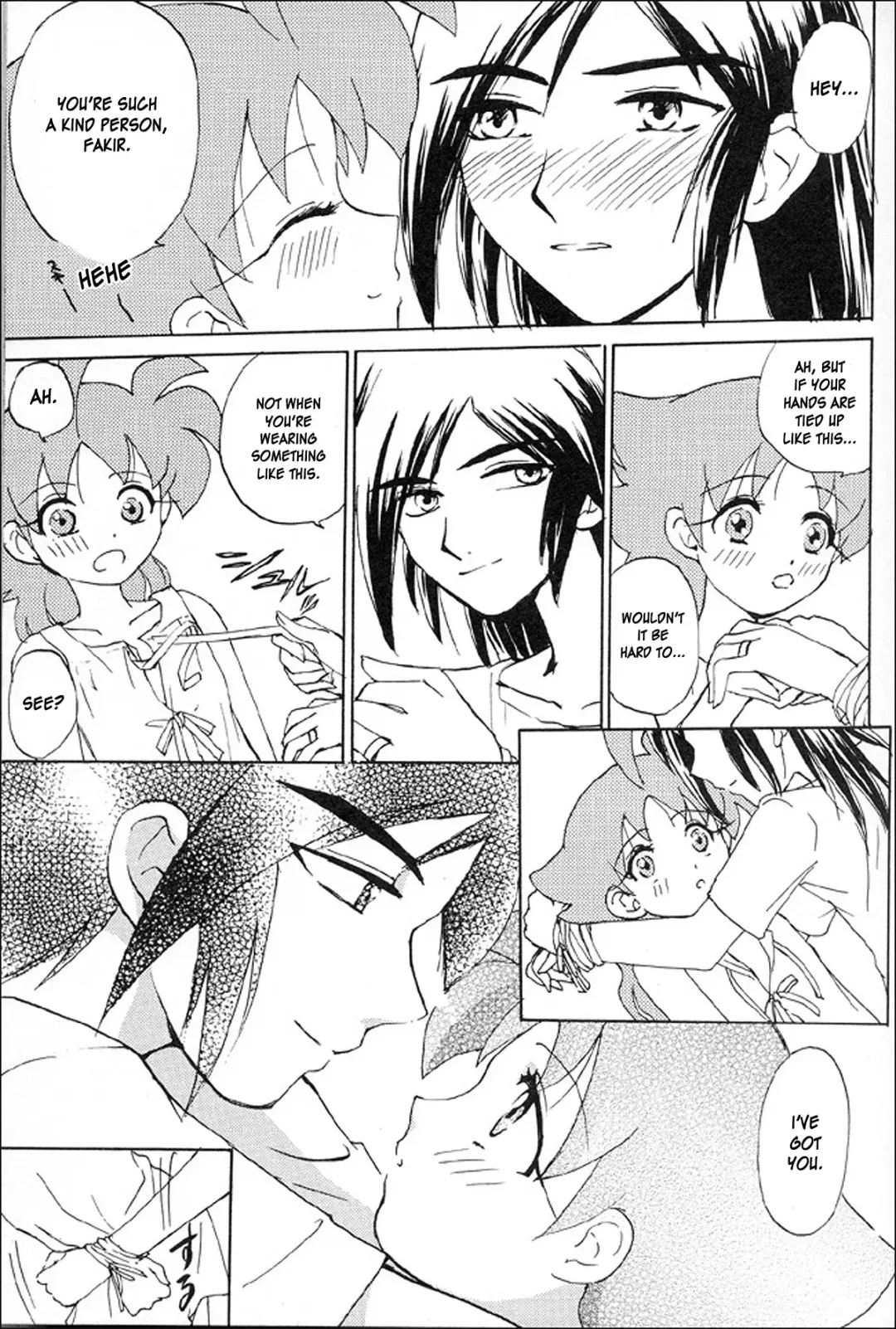 [Nijimasu] Mitternacht Glocke Fhentai - Page 11