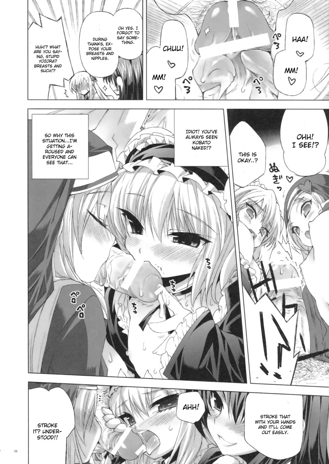 [Minazuki Satoshi - Shinano Yura] Boku wa Sex Friend ga Sukunai. | I Don't Have A Lot of Sex Friends Fhentai.net - Page 7