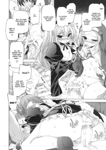 [Minazuki Satoshi - Shinano Yura] Boku wa Sex Friend ga Sukunai. | I Don't Have A Lot of Sex Friends Fhentai.net - Page 9