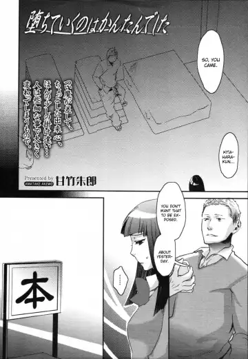 [Amatake Akewo] Ochiteiku no wa Kantan Deshita Fhentai - Page 2