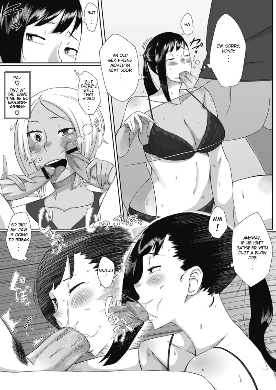 [Rocket Monkey] Himitsu no Bitch-chan Fhentai - Page 5