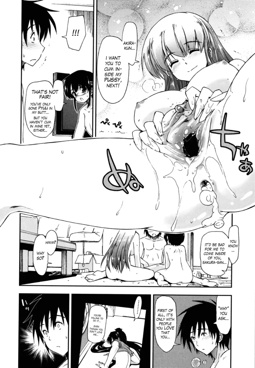 [Kamino Ryu-ya] Mosaic x Sanshimai - Mosaic x Three Sisters Genteiban (decensored) Fhentai.net - Page 125