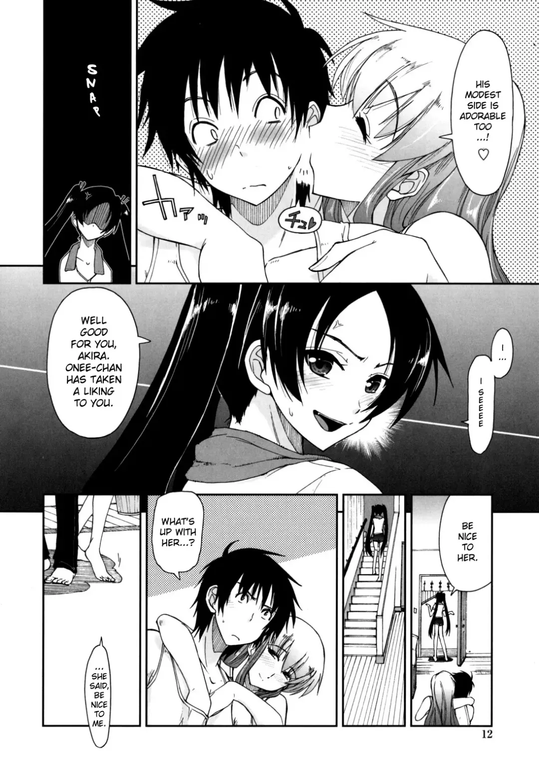 [Kamino Ryu-ya] Mosaic x Sanshimai - Mosaic x Three Sisters Genteiban (decensored) Fhentai.net - Page 13