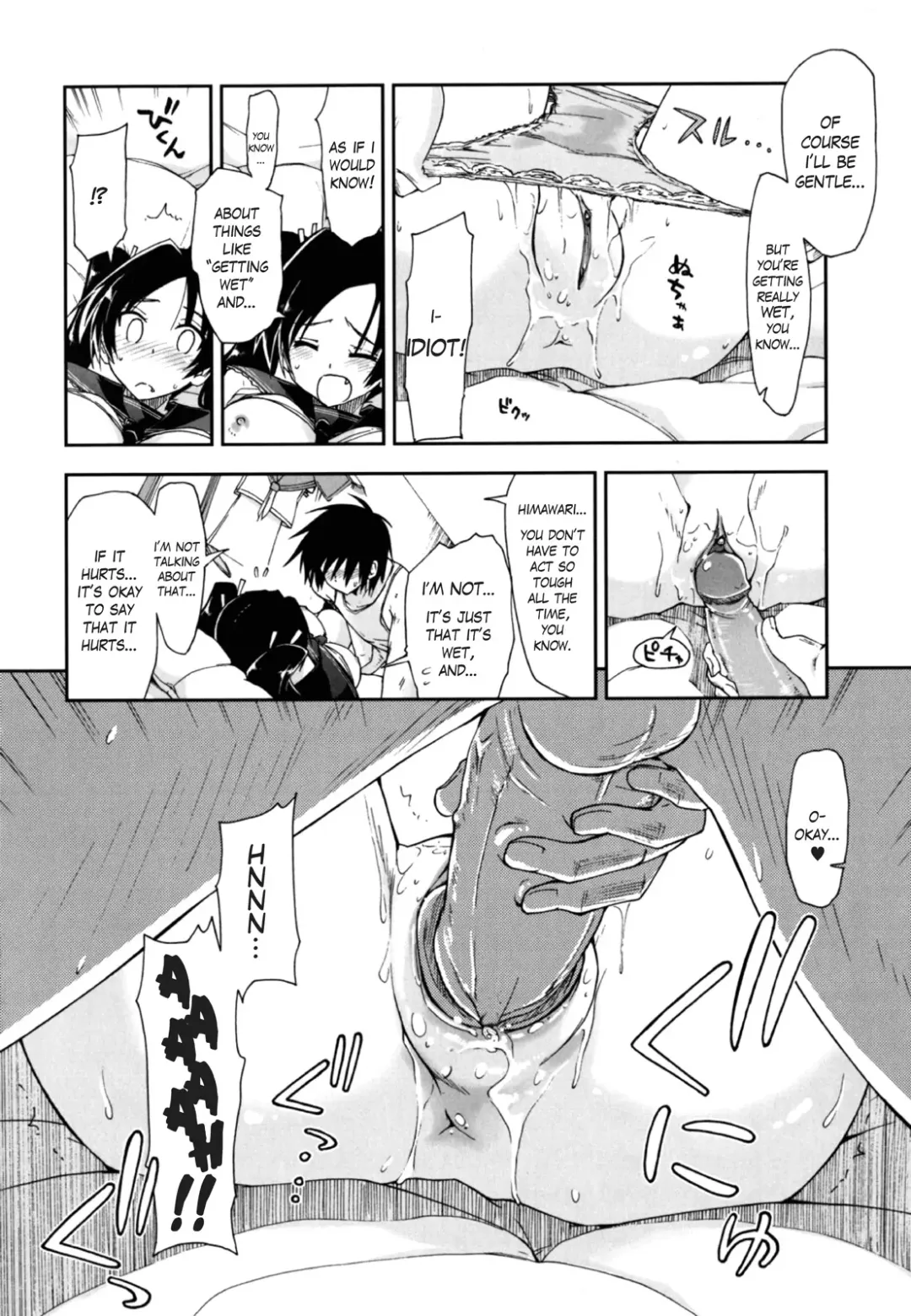 [Kamino Ryu-ya] Mosaic x Sanshimai - Mosaic x Three Sisters Genteiban (decensored) Fhentai.net - Page 137